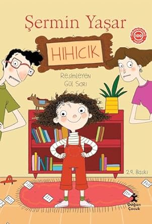 Hıhıcık