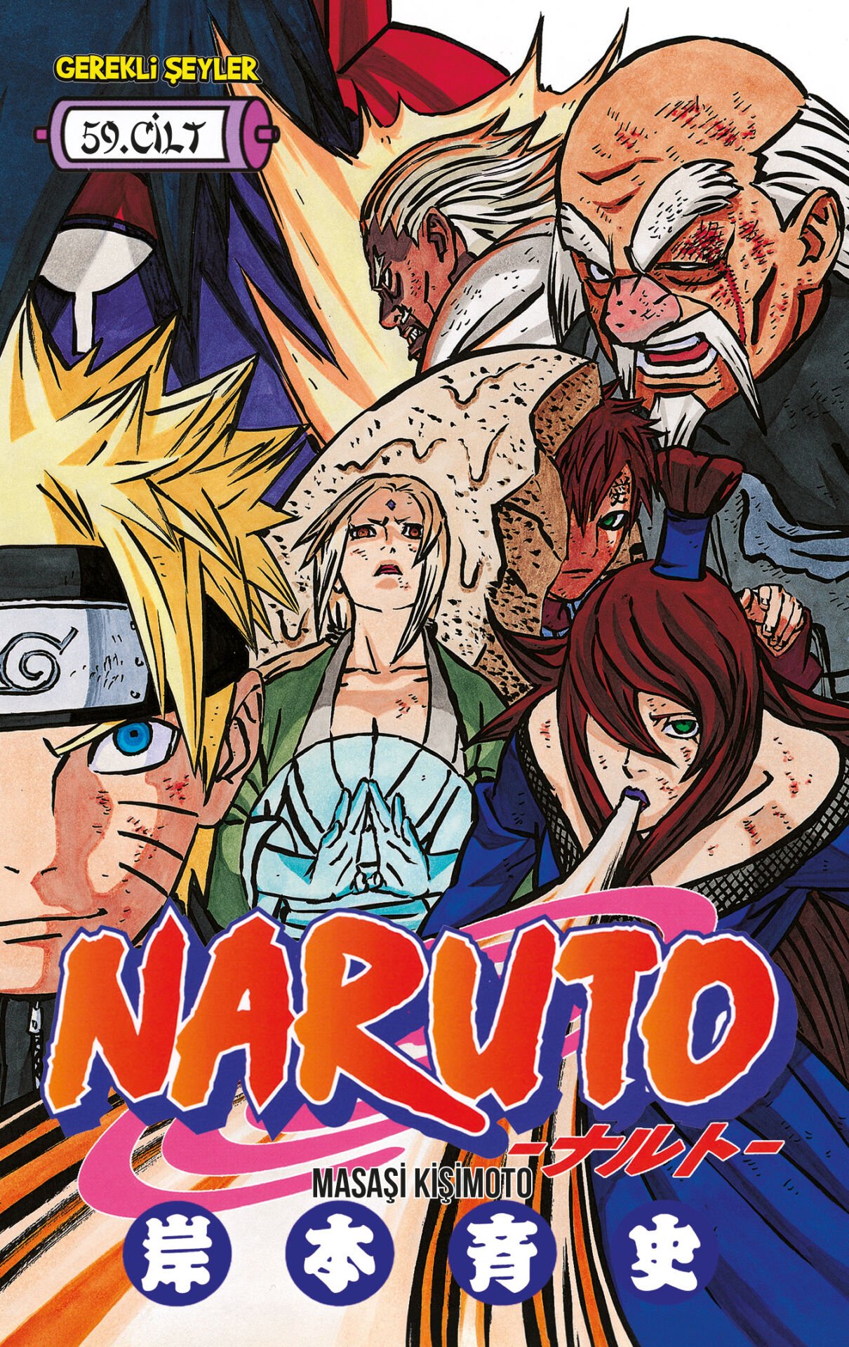 Naruto, Cilt 59