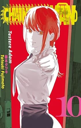 Chainsaw Man 10. Cilt