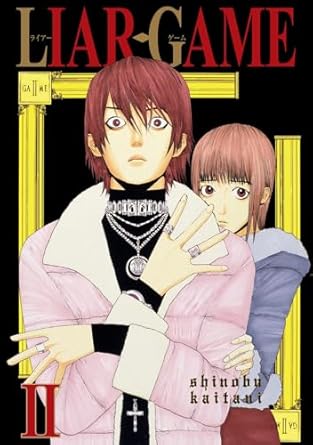 Liar Game 2