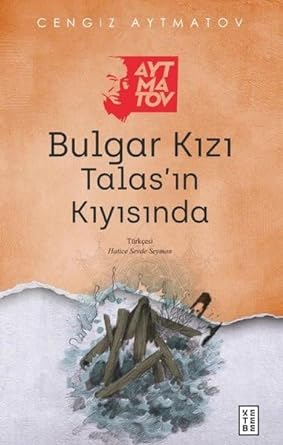 Bulgar Kızı