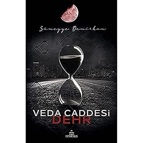 Veda Caddesi 4 - Dehr