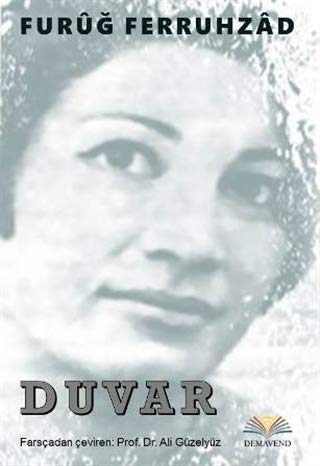 Duvar