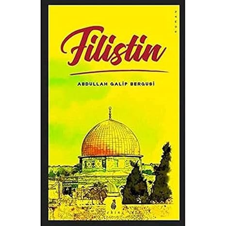 Filistin