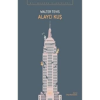 Alayıcı Kuş