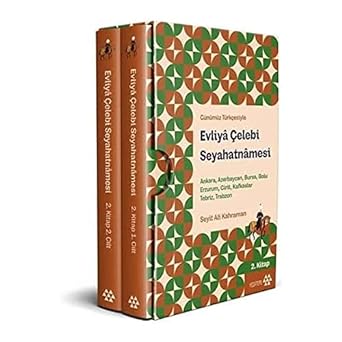 Evliya Çelebi Seyahatnamesi Seti - 2 Kitap Takım : Ankara, Azerbaycan, Bursa, Bolu, Erzurum, Girit, Kafkaslar, Tebriz, Trabzon
