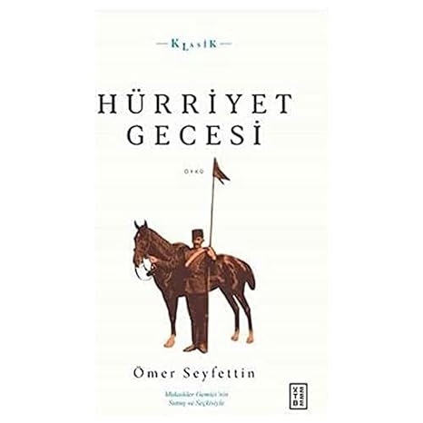 Hürriyet Gecesi