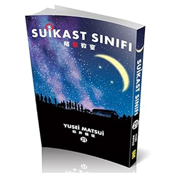 Suikast Sınıfı 21.Cilt
