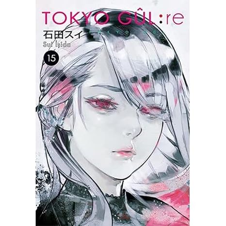 Tokyo Gül: Re 15. Cilt