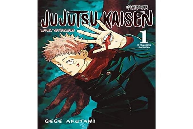Jujutsu Kaisen - Cilt 1 : Jujutsu Kaisen 1