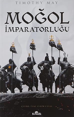 Moğol İmparatorluğu
