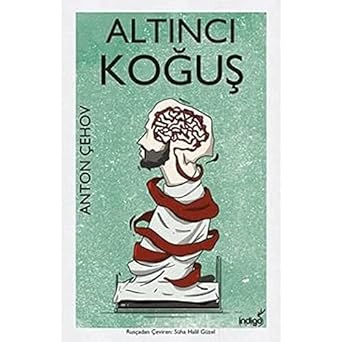 Altıncı Koğuş