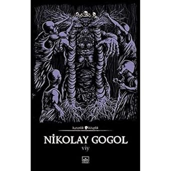 Viy