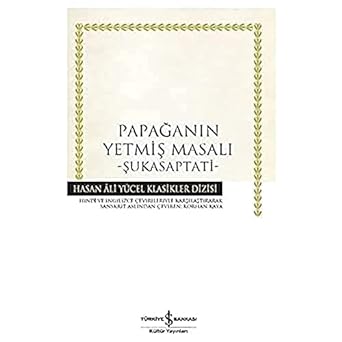 Papağanın Yetmiş Masalı - Şukasaptati