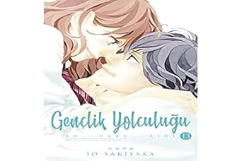 Gençlik Yolculuğu 13. Cilt