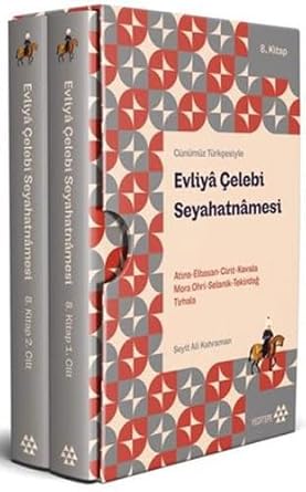 Evliya Çelebi Seyahatnamesi 8.Kitap 2 Cilt
