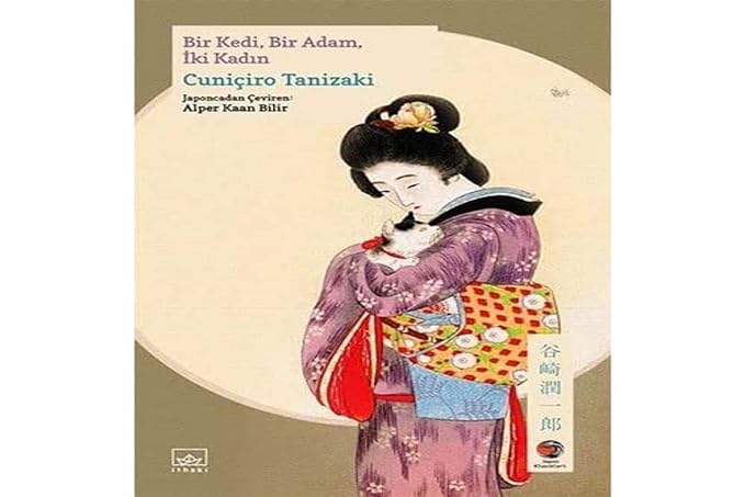 Bir Kedi Bir Adam İki Kadın