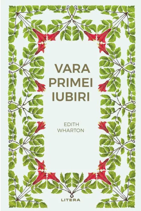 Vara primei iubiri