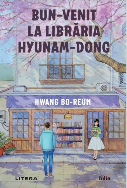 Bun-venit la librăria Hyunam-dong