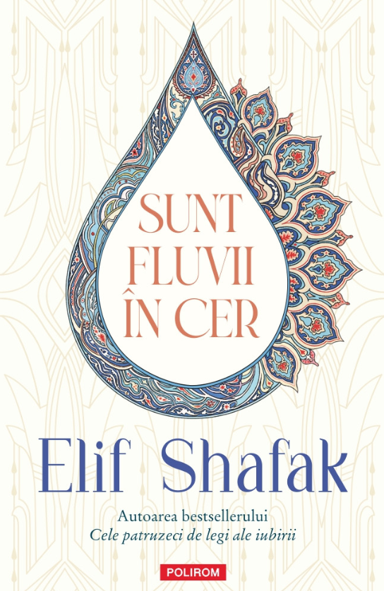 Sunt fluvii în cer