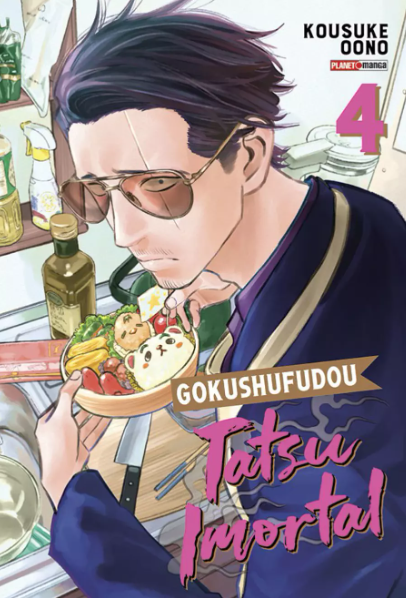 Gokushufudou: Tatsu Imortal, Vol. 4