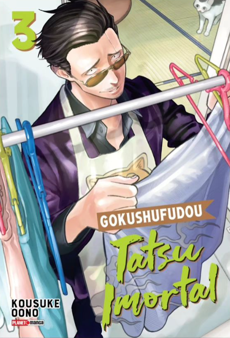 Gokushufudou: Tatsu Imortal, Vol. 3