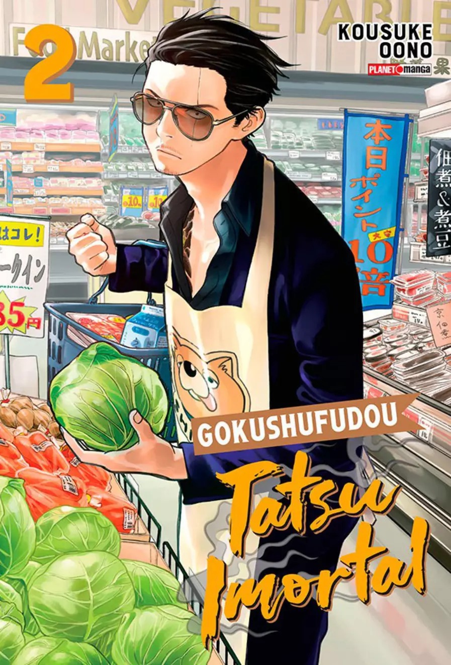 Gokushufudou: Tatsu Imortal, Vol. 2