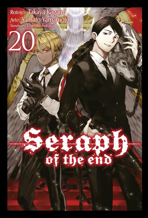 Seraph of the End: Vampire of the End, #20