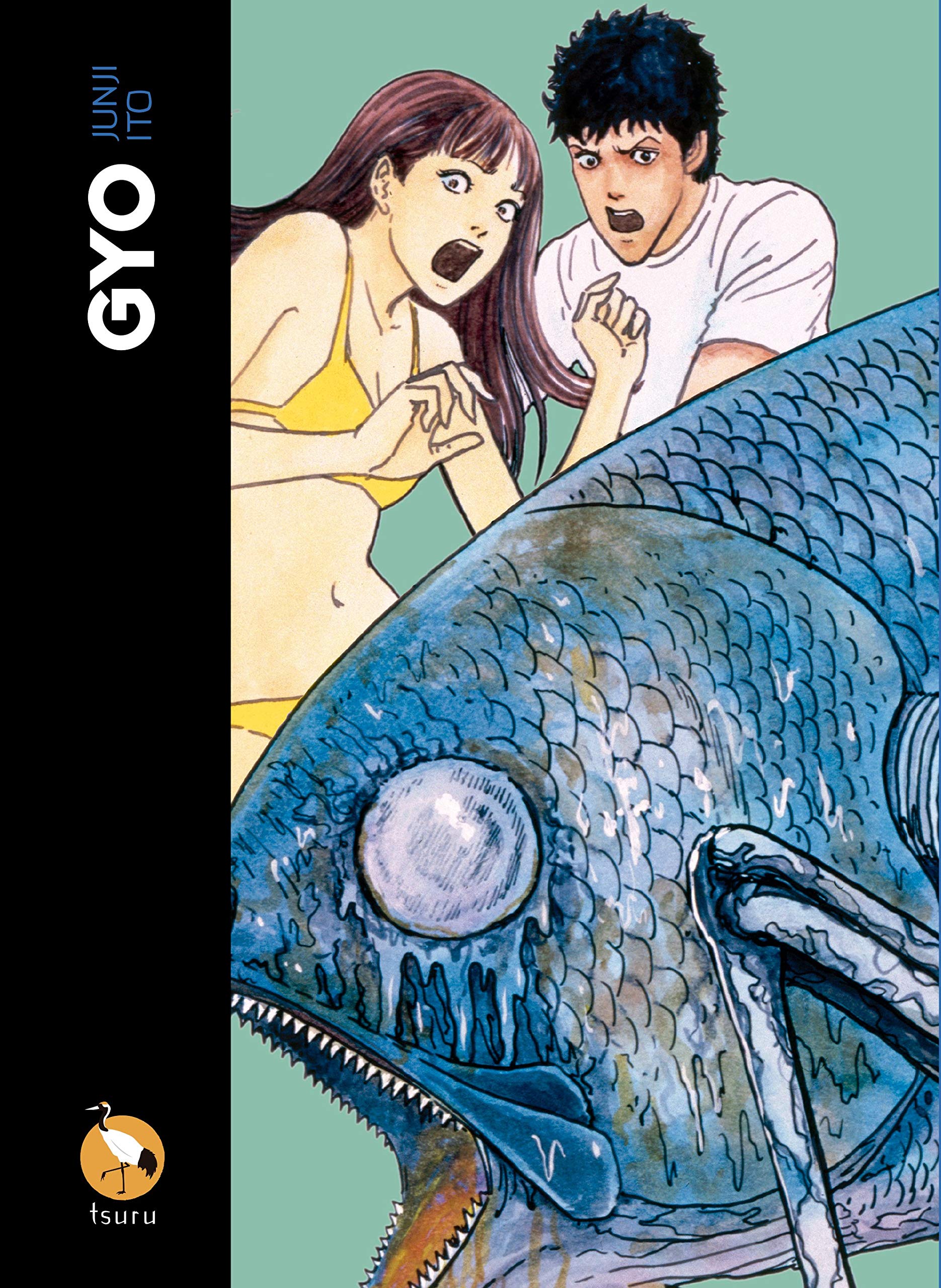 Gyo