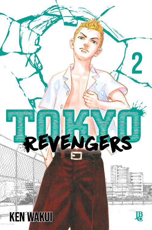 Tokyo Revengers, Vol. 2