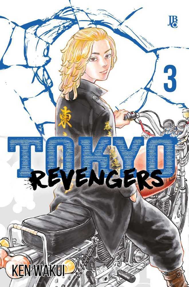 Tokyo Revengers, Vol. 3