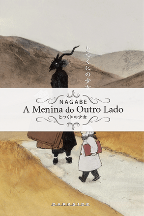 A Menina do Outro Lado, Vol. 6