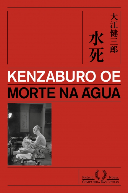 Morte na Água
