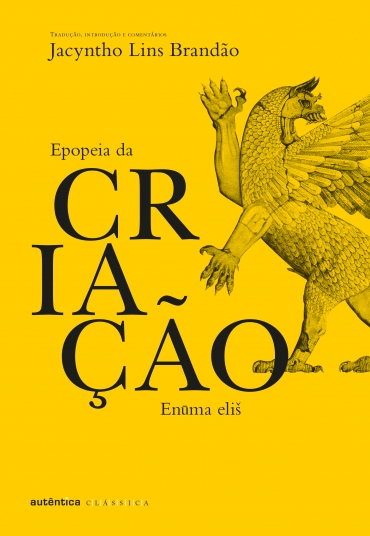 Epopeia da Criação: Enūma Eliš