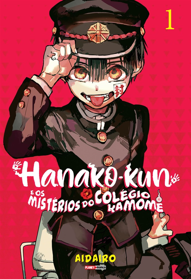 Hanako-Kun e os mistérios do colégio Kamome, Vol. 01