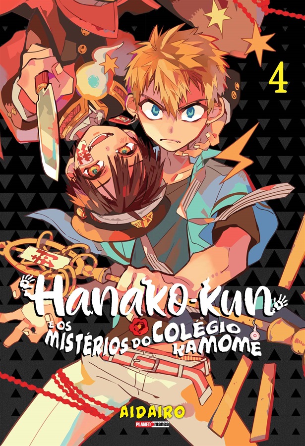 Hanako-kun e os mistérios do colégio Kamome, Vol. 4