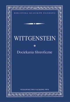Dociekania filozoficzne