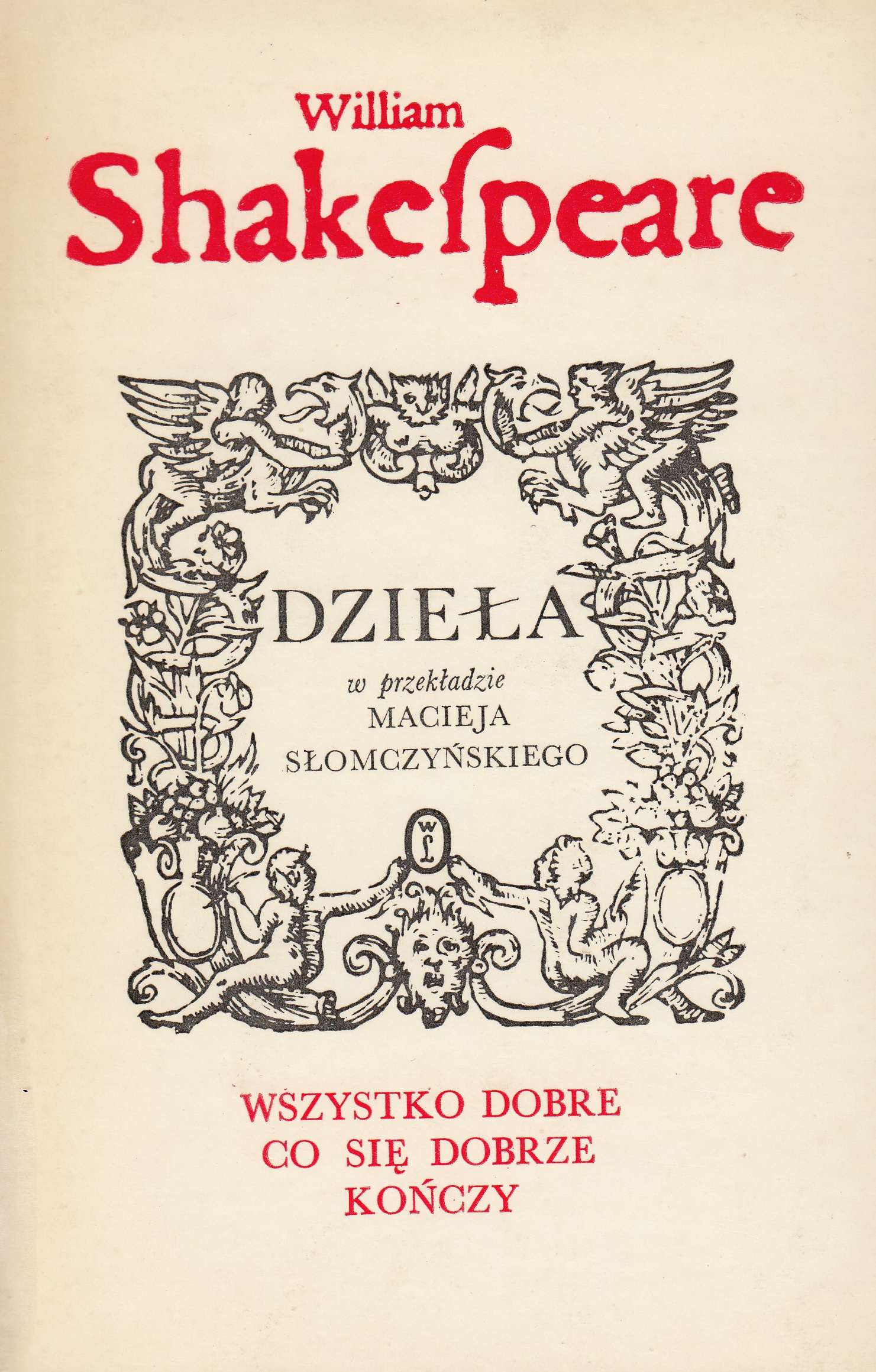 Wszystko dobre co się dobrze kończy
