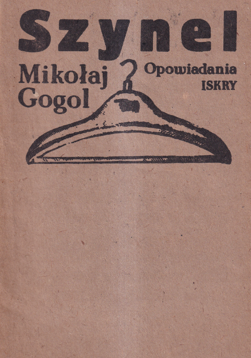 Szynel