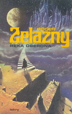 Ręka Oberona