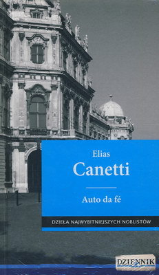 Auto-da-fé