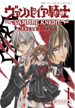 Vampire Knight, tom 1