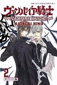 Vampire Knight tom 2