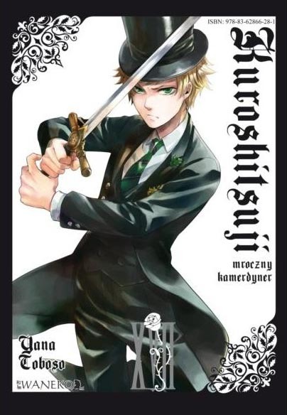 Kuroshitsuji, vol. 17