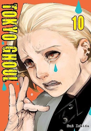 Tokyo Ghoul. Tom 10