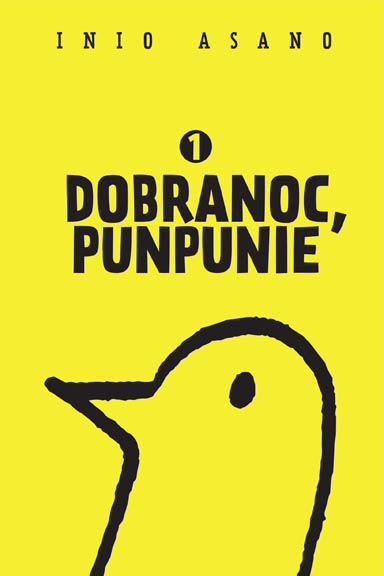 Dobranoc, Punpunie #1