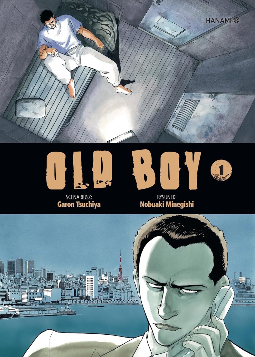 Old Boy, #1
