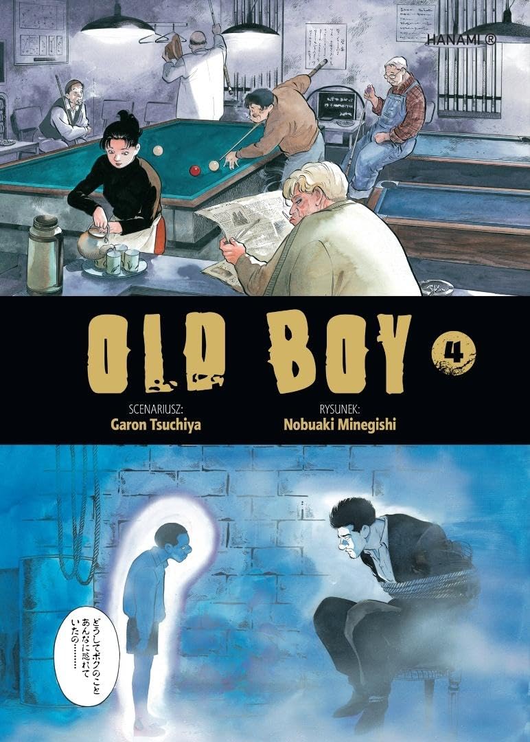 Old Boy, #4