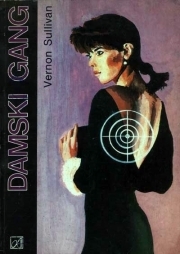 Damski gang
