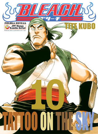 Bleach: Tattoo on the Sky